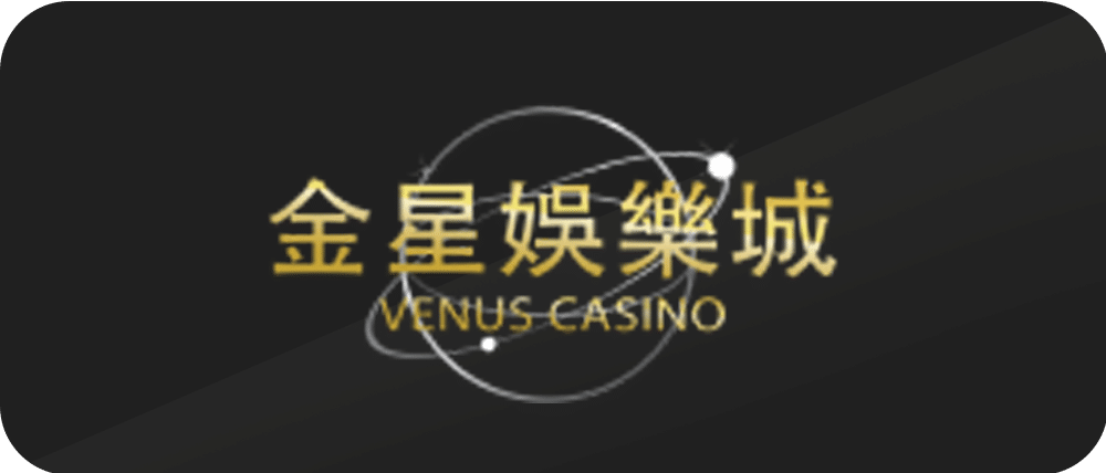 logo-venuscasino